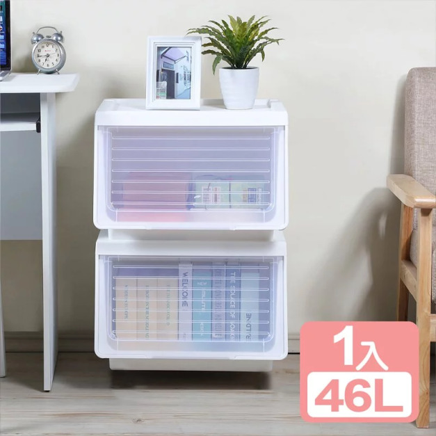 《真心良品》KEYWAY大開口前掀式直取整理箱(46L)-1入(無輪) 《真心良品》KEYWAY大開口前掀式直取整理箱(46L)-1入(無輪)