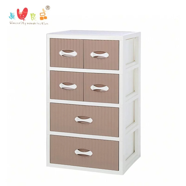 《真心良品》KEYWAY安雅4+2抽附輪收納櫃(135.5L)-1入 《真心良品》KEYWAY安雅4+2抽附輪收納櫃(135.5L)-1入