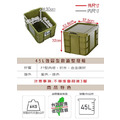 《真心良品》KEYWAY工業風強固型掀蓋式整理箱45L-1入組(分色)_7 《真心良品》KEYWAY工業風強固型掀蓋式整理箱45L-1入組(分色)_7