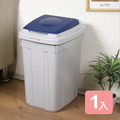 《真心良品》KEYWAY草津分類26L附蓋垃圾桶-1入 《真心良品》KEYWAY草津分類26L附蓋垃圾桶-1入