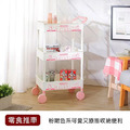 《真心良品》HELLO KITTY三層活動推車-1入組_5 《真心良品》HELLO KITTY三層活動推車-1入組_5