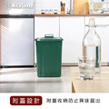《真心良品》KEYWAY大方型資源回收桶95L -1入組_2 《真心良品》KEYWAY大方型資源回收桶95L -1入組_2
