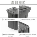 《真心良品》KEYWAY銀采方形萬用桶95L-1入組_5 《真心良品》KEYWAY銀采方形萬用桶95L-1入組_5