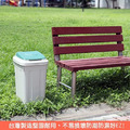 《真心良品》草津分類42L附蓋垃圾桶2入_5 《真心良品》草津分類42L附蓋垃圾桶2入_5
