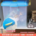 《真心良品》多功能手提式收納箱24L-1入組_7 《真心良品》多功能手提式收納箱24L-1入組_7