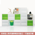 《真心良品x樹德》悠活家附門組合式收納櫃4入(分色)_10 《真心良品x樹德》悠活家附門組合式收納櫃4入(分色)_10