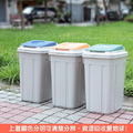 《真心良品》草津分類42L附蓋垃圾桶2入_4 《真心良品》草津分類42L附蓋垃圾桶2入_4