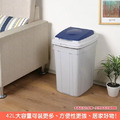 《真心良品》草津分類42L附蓋垃圾桶3入_3 《真心良品》草津分類42L附蓋垃圾桶3入_3