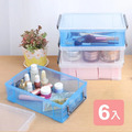 《真心良品》芬妮收納整理盒(1.8L)-6入組 《真心良品》芬妮收納整理盒(1.8L)-6入組