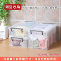 《真心良品》芬妮收納整理盒(3.7L)-4入組_6 《真心良品》芬妮收納整理盒(3.7L)-4入組_6