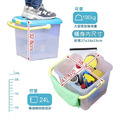 《真心良品》多功能手提式收納箱24L-1入組_12 《真心良品》多功能手提式收納箱24L-1入組_12