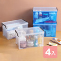 《真心良品》芬妮收納整理盒(3.7L)-4入組 《真心良品》芬妮收納整理盒(3.7L)-4入組