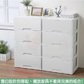 《真心良品》雅典娜大容量四抽收納櫃(138L)_5 《真心良品》雅典娜大容量四抽收納櫃(138L)_5