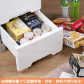 《真心良品》清新三抽斗櫃整理箱51L_3 《真心良品》清新三抽斗櫃整理箱51L_3
