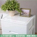 《真心良品》雅典娜大容量四抽收納櫃(138L)_6 《真心良品》雅典娜大容量四抽收納櫃(138L)_6