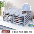 《真心良品》尼頓桌上型公文櫃 (2入組)(分款)_2 《真心良品》尼頓桌上型公文櫃 (2入組)(分款)_2