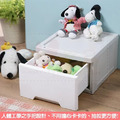 《真心良品》清新單抽收納整理箱17L(6入)_2 《真心良品》清新單抽收納整理箱17L(6入)_2