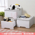 《真心良品》清新單抽收納整理箱17L(6入)_1 《真心良品》清新單抽收納整理箱17L(6入)_1