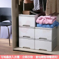 《真心良品》清新單抽收納整理箱17L(6入)_4 《真心良品》清新單抽收納整理箱17L(6入)_4