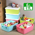 《真心良品》棉花糖附蓋收納整理箱17L(6入)-三色混出 《真心良品》棉花糖附蓋收納整理箱17L(6入)-三色混出