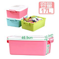 《真心良品》棉花糖附蓋收納整理箱17L(6入)-三色混出_11 《真心良品》棉花糖附蓋收納整理箱17L(6入)-三色混出_11