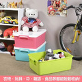 《真心良品》棉花糖附蓋收納整理箱17L(6入)-三色混出_1 《真心良品》棉花糖附蓋收納整理箱17L(6入)-三色混出_1