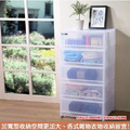 《真心良品》卡爾登加寬型5抽收納櫃160L(附輪)_5 《真心良品》卡爾登加寬型5抽收納櫃160L(附輪)_5