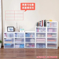 《真心良品》雪莉單抽+雙抽式整理箱_7 《真心良品》雪莉單抽+雙抽式整理箱_7
