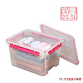 《真心良品》四面環扣密封整理箱(25.5L)-6入 (顏色隨機)_5 《真心良品》四面環扣密封整理箱(25.5L)-6入 (顏色隨機)_5