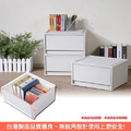 《真心良品》丹波單抽式整理箱20L-3入(米白)_1 《真心良品》丹波單抽式整理箱20L-3入(米白)_1