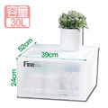 《真心良品》簡約白宮抽屜式整理箱(30L)3入_8 《真心良品》簡約白宮抽屜式整理箱(30L)3入_8