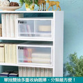 《真心良品》雪莉單抽+雙抽式整理箱_1 《真心良品》雪莉單抽+雙抽式整理箱_1