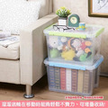 《真心良品》四面環扣密封整理箱(25.5L)-6入 (顏色隨機)_2 《真心良品》四面環扣密封整理箱(25.5L)-6入 (顏色隨機)_2