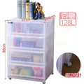 《真心良品》卡爾登加寬型4抽收納櫃128L(附輪)_5 《真心良品》卡爾登加寬型4抽收納櫃128L(附輪)_5