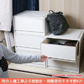 《真心良品》丹波單抽式整理箱20L-2入(米白)_4 《真心良品》丹波單抽式整理箱20L-2入(米白)_4