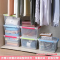 《真心良品》四面環扣密封整理箱(25.5L)-6入 (顏色隨機)_4 《真心良品》四面環扣密封整理箱(25.5L)-6入 (顏色隨機)_4