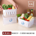 《真心良品》沃爾套裝組濾水保鮮盒-6入組_5 《真心良品》沃爾套裝組濾水保鮮盒-6入組_5