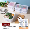 《真心良品》沃爾小資組濾水保鮮盒-6入組_10 《真心良品》沃爾小資組濾水保鮮盒-6入組_10