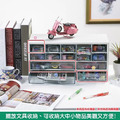 《真心良品》小田密20格小物收納盒2入組_3 《真心良品》小田密20格小物收納盒2入組_3