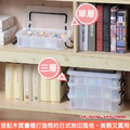《真心良品》小林可單層手提分隔收納箱3入_10 《真心良品》小林可單層手提分隔收納箱3入_10