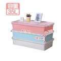 《真心良品》維拉雙掀式床下扁收納箱35L-3入組(分色)_6 《真心良品》維拉雙掀式床下扁收納箱35L-3入組(分色)_6