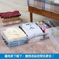 《真心良品》活寶床下扁平分類收納箱27L(3入)_2 《真心良品》活寶床下扁平分類收納箱27L(3入)_2
