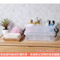 《真心良品》小林可單層手提分隔收納箱3入_4 《真心良品》小林可單層手提分隔收納箱3入_4