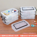 《真心良品》小林可三層手提分隔收納箱4入_11 《真心良品》小林可三層手提分隔收納箱4入_11