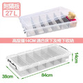 《真心良品》活寶床下扁平分類收納箱27L(2入)_9 《真心良品》活寶床下扁平分類收納箱27L(2入)_9