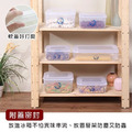 《真心良品》沃爾套裝組濾水保鮮盒-6入組_8 《真心良品》沃爾套裝組濾水保鮮盒-6入組_8