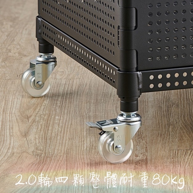 2.0英吋培林輪 (一組 4顆)