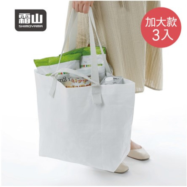 【日本霜山】北歐風側背手提兩用防水購物袋-3入-加大款 【日本霜山】北歐風側背手提兩用防水購物袋-3入-加大款