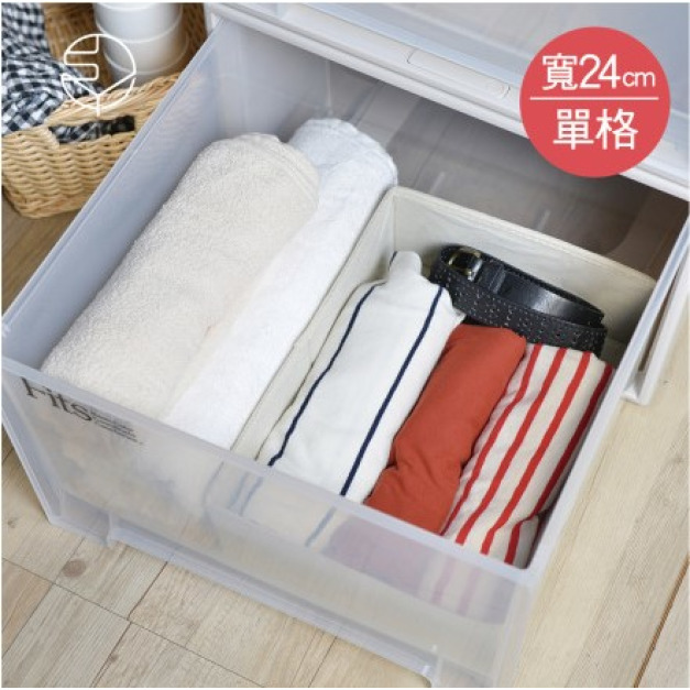 【日本霜山】衣櫃抽屜用單格分類收納布盒-面寬24cm-2入 【日本霜山】衣櫃抽屜用單格分類收納布盒-面寬24cm-2入