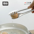 【日本霜山】日製不鏽鋼萬用分菜夾/料理夾(20cm)_1 【日本霜山】日製不鏽鋼萬用分菜夾/料理夾(20cm)_1